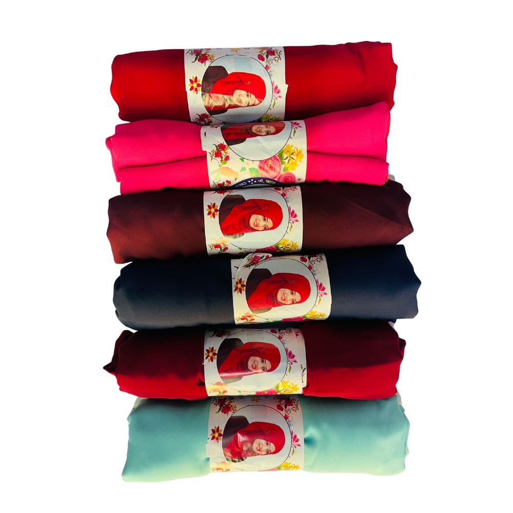 চেড়ি-২ হিজাব