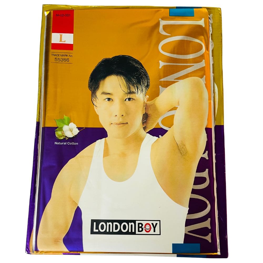 লন্ডন বয় গেঞ্জি