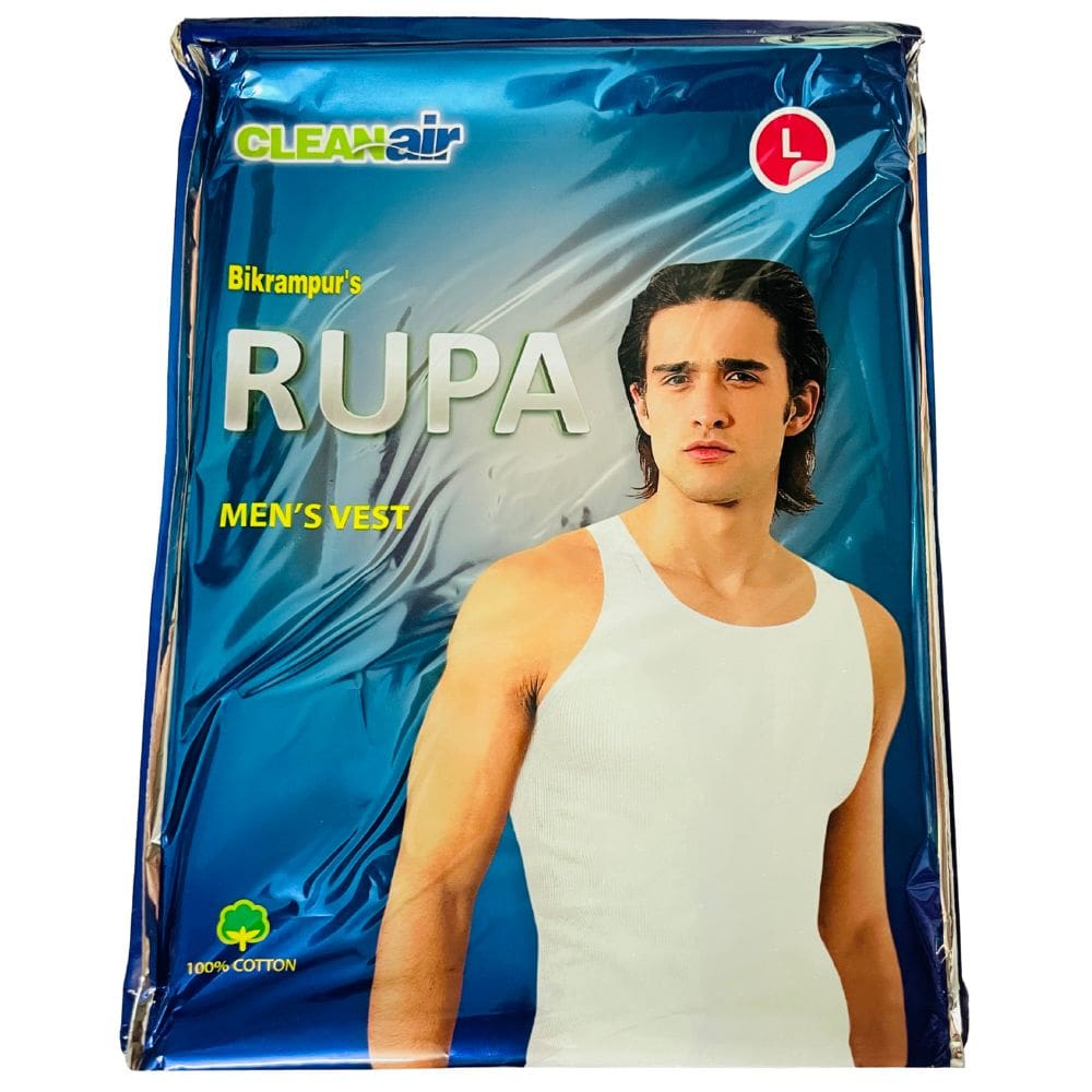 ১নং রূপা গেঞ্জি