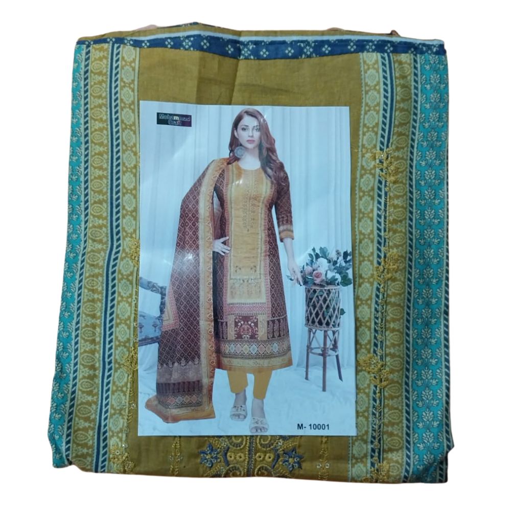 DN (বুটিকস) থ্রী-পিছ