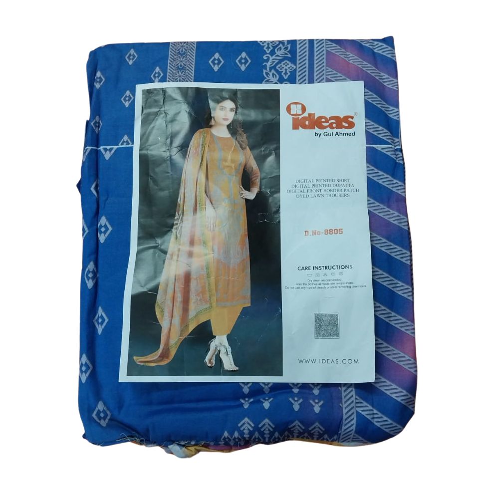 জমজম থ্রি পিছ